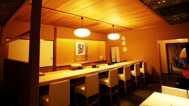 GEJOのご予約 - 競輪場前/寿司 | 食べログ