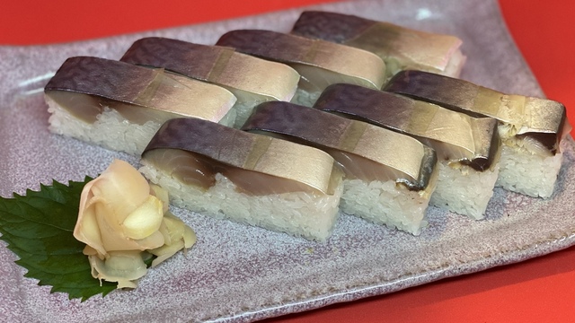 いよ狸のご予約 - 道後温泉/居酒屋 | 食べログ