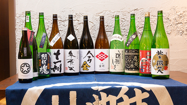 コウカシタ カモシヤのご予約 - さっぽろ（札幌市営）/居酒屋