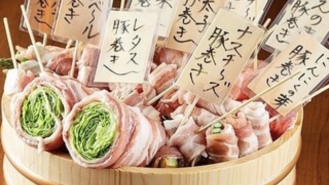 タン次郎 渋谷店のご予約 - 渋谷/居酒屋 | 食べログ