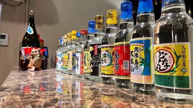 食べる世界遺産 今帰仁アグーと沖縄料理 琉球千年豚 （Ryukyu
