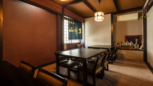 Yamazato Reservation - Matsumoto/Izakaya (Japanese style tavern
