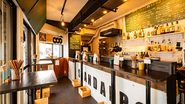 STAND AFRO - Sakaisuji Hommachi/Stand-up bar | Tabelog