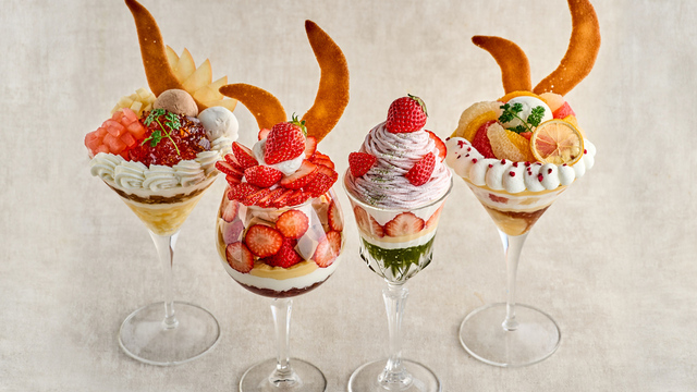 PARFAIT de MERRILY （パルフェドメリリー ）のご予約 - 谷町四丁目