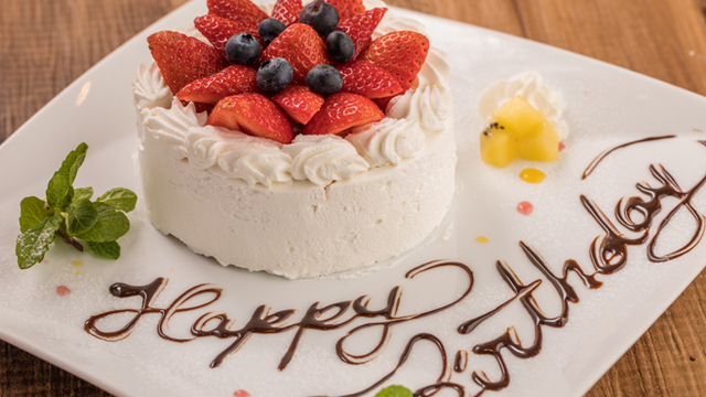 九十九 秋田駅前店 （つくも）のご予約 - 秋田/居酒屋 | 食べログ