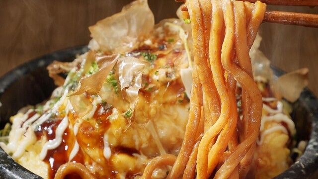 いろはにほへと 遠軽店のご予約 - 遠軽/居酒屋 | 食べログ