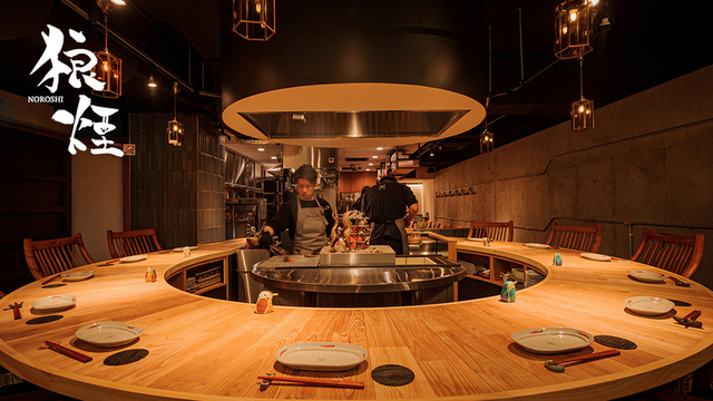 狼煙のご予約 - 日野/ろばた焼き | 食べログ