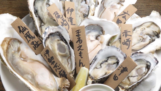 牡蠣たん 生牡蠣と極み牛タン RAKUGAKI 関内店のご予約 - 関内/居酒屋