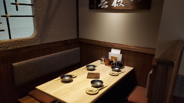 名古屋コーチン鶏おでん 清水 KITTE丸の内店のご予約 - 東京/おでん