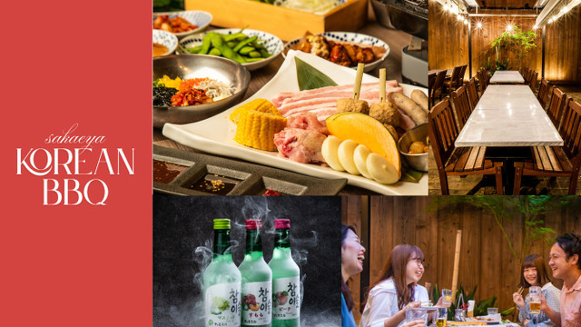 さかえや 高田馬場總本店 （サカエヤ）のご予約 - 高田馬場/居酒屋