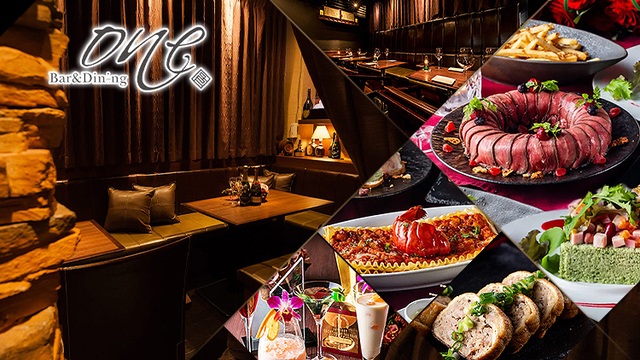 恵比寿Bar&Dining One （バーアンドダイニングワン）のご予約 - 恵比寿
