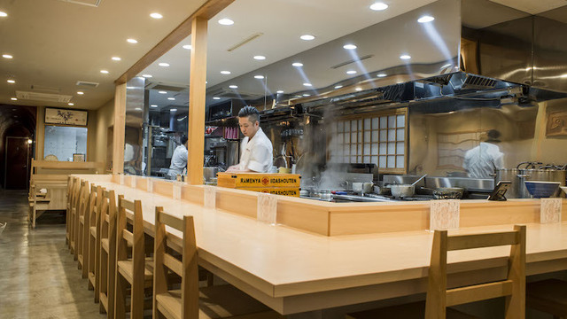 飯田商店 （【旧店名】らぁ麺 飯田商店） - 湯河原/ラーメン | 食べログ