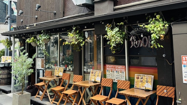 CAFE & WINE DINING RAINBOW Reservation - Shimo Kitazawa/Dining bar