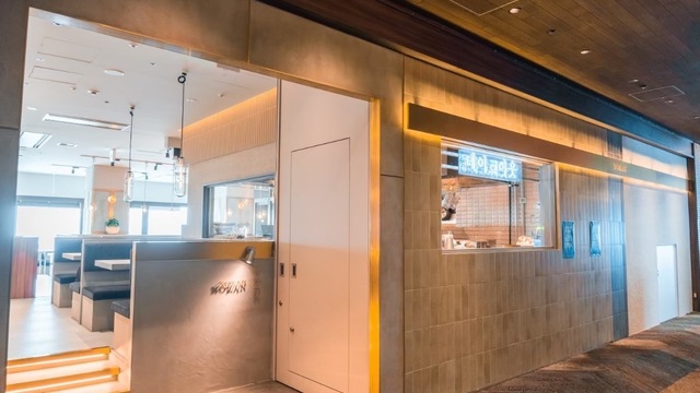 NORAN 恵比寿ガーデンプレイスのご予約 - 恵比寿/韓国料理 | 食べログ