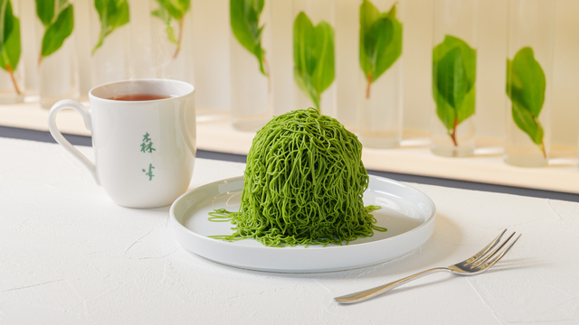 抹茶　24時間以内 Daiichi F&L / 抹茶入雁ヶ音茶(かりがね茶)｜京都宇治 芳香園