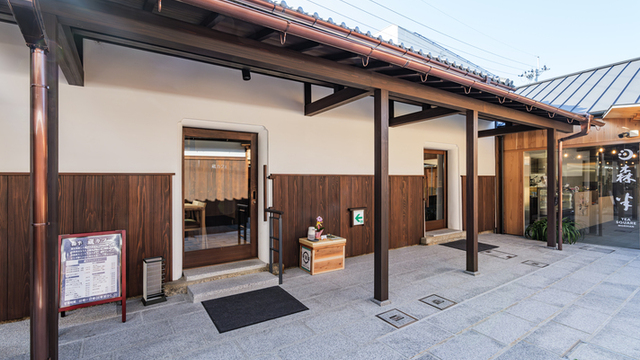 TEA SQUARE MORIHAN 蔵カフェのご予約 - 小倉/カフェ | 食べログ