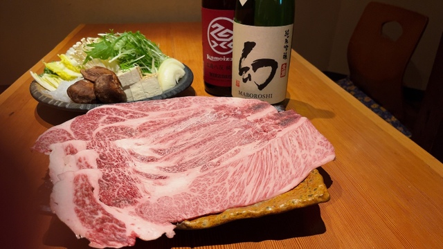 酒盃 ほんまるのご予約 - 胡町/居酒屋 | 食べログ