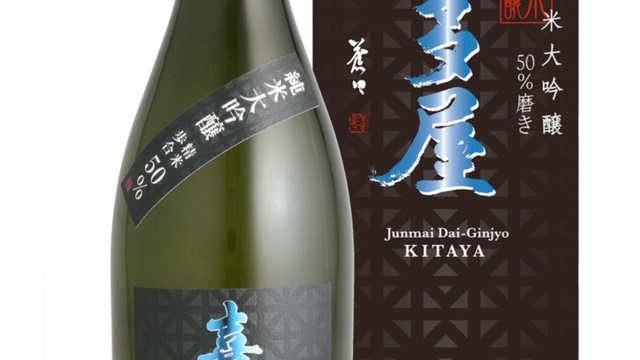 さんかくしかくのご予約 - 中洲川端/居酒屋 | 食べログ