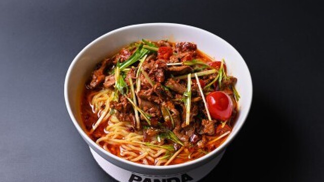 ぱんだ屋 パンダ家のご予約 - 北18条/担々麺 | 食べログ