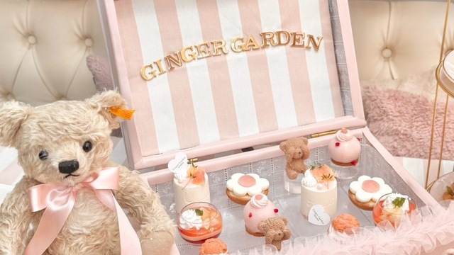 GingerGarden AOYAMAのご予約 - 表参道/創作料理 | 食べログ