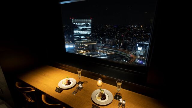 ダイナミックキッチン＆バー 響 横浜スカイビル店のご予約 - 横浜