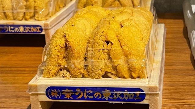 鮨 さま専用 鮨 まさのご予約 - 恵比寿/寿司 | 食べログ