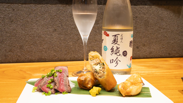 SUMIBI STEAK 藤間のご予約 - 来宮/ステーキ | 食べログ