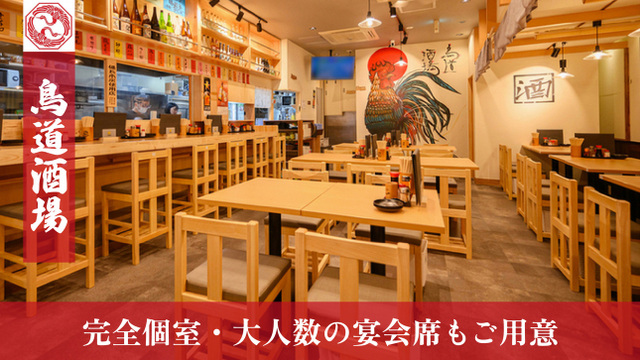 サカナトリ SAKANATORI　HikariBambi　ヒカリバンビ　ラメ サカナトリ SAKANATORI HikariBambi ヒカリバンビ ラメ ひかり