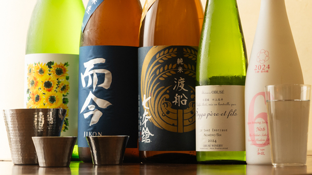 Nuppiのご予約 - 三軒茶屋/ビストロ | 食べログ