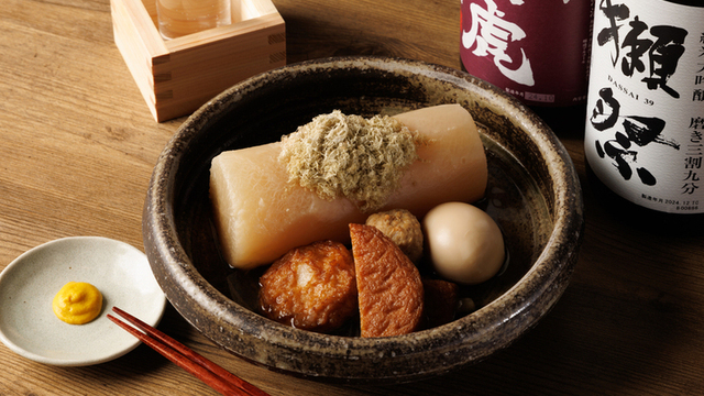 くいもの屋わん BIGBOX高田馬場店のご予約 - 高田馬場/居酒屋 | 食べログ