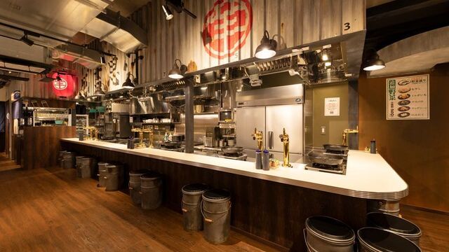 大衆ジンギスカン酒場 ラムちゃん 成田店のご予約 - 京成成田