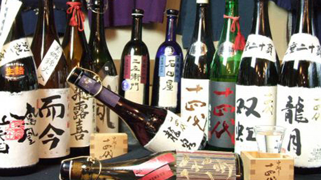 酒友 銘酒居酒屋 江坂 沖縄料理 食べログ