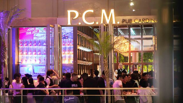 ローカル 上クチビル P.C.M Pub Cardinal Marunouchi （ピーシーエム パブ