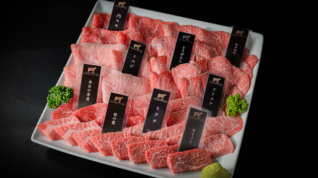 a five wagyu