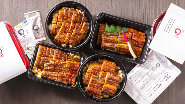 Maruya Honten Tenpaku honten Reservation - Shiogama Guchi/Unagi