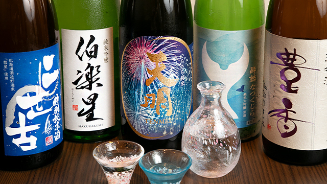 Uni Senmon Ten Yoichiya Sapporo Minami Nijo Ten - Bus Center