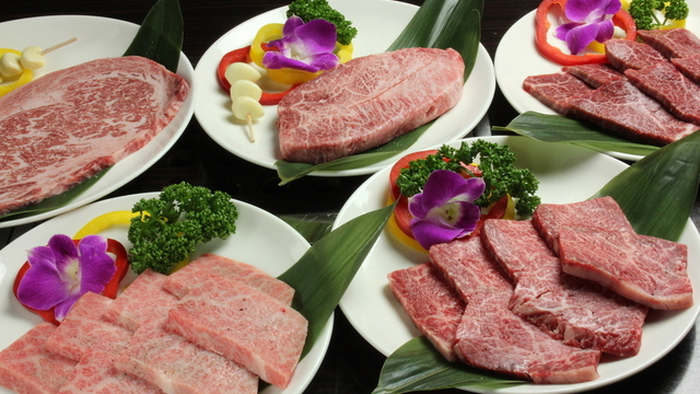 焼肉大山飯店 本店 ヤキニクオオヤマハンテン 五反田 焼肉 食べログ