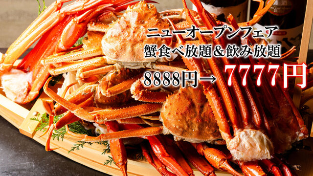 さかなテーブル THE CAFE TABLE / ラバーウッド White Steel トライアングル