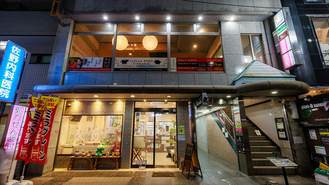 Shabushabu Sukiyaki All you can eat Wagyu to Buta Kintetsu Nara