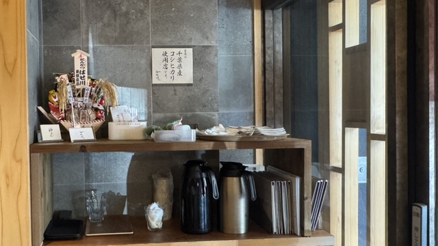 Tonkatsu Hasegawa Higashiginza Ten - 内観写真: