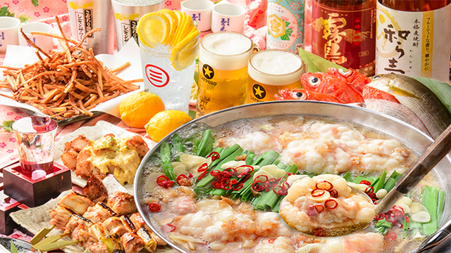 ねぎま 三ぞう 池袋西口店のご予約 - 池袋/居酒屋 | 食べログ