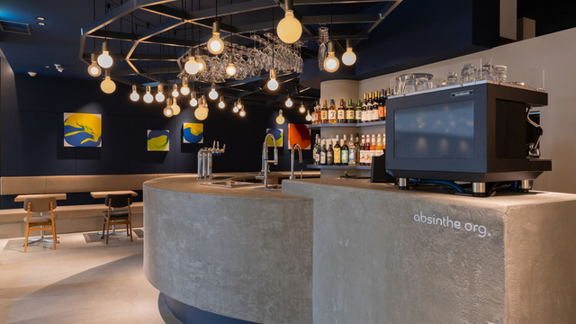 ヨルダン館　泥&塩 コスメキッチンジャーナル vol.16 Winter Edition｜Cosme