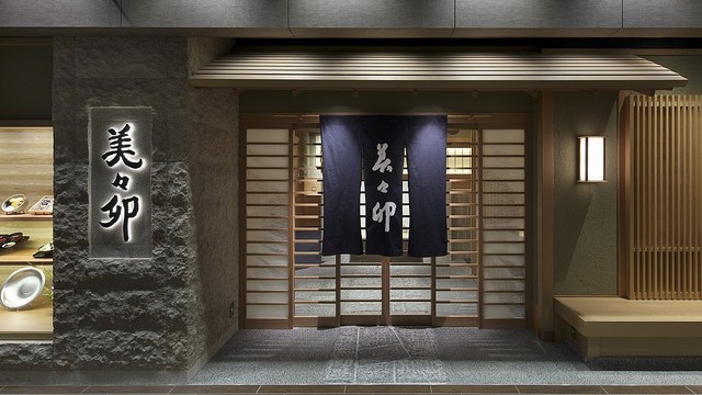 美々卯 梅田ルクア店のご予約 - 大阪/うどん | 食べログ