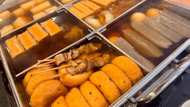 天ぷら酒場 型無虎南 （かたなしこなん）のご予約 - 京急川崎/居酒屋