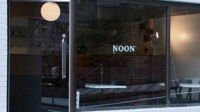 NOON （ヌーン）のご予約 - 目黒/アジア・エスニック | 食べログ
