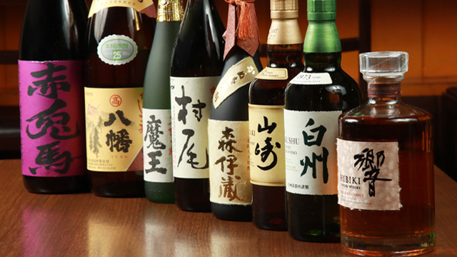 三軒茶屋 虎徹のご予約 - 三軒茶屋/居酒屋 | 食べログ