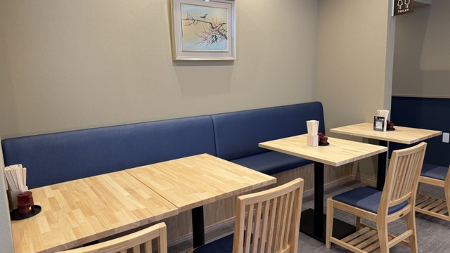 うなや 弐澤千 - 名鉄名古屋/うなぎ | 食べログ