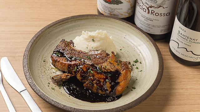 シモツケ（下野）CR八汐Ⅱ硬調 540(6) 3ebdae4afca594ef586e90e4b7010d