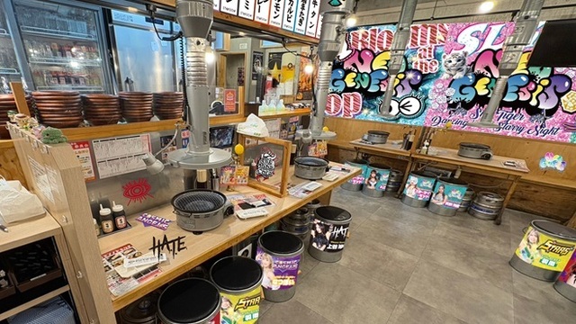 0秒レモンサワー 仙台ホルモン焼肉酒場 ときわ亭 池袋東口店のご予約