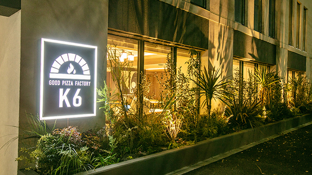 GOOD PIZZA FACTORY K6のご予約 - 東京ディズニーランド・ステーション